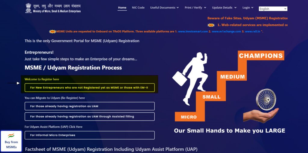 UDYAM Registration Process